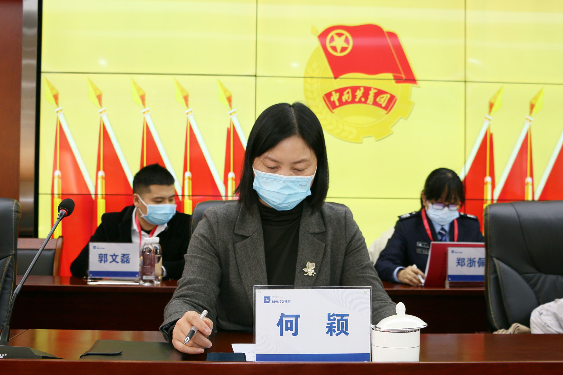 Thời gian phát hành: 2021 / 12 / 30